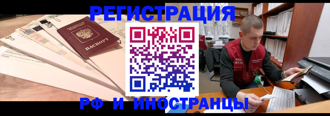 форма 3 в Волгодонске
